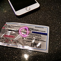 请大家帮我看看怀孕了没有 ，画出来的部分肉眼看上去很浅很浅，不知道是不是光线的原因，