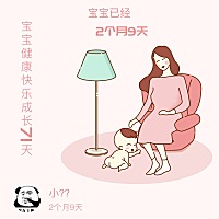 这个鬼天气 可怜的宝宝得了支气管炎 看她咳嗽的都心疼的想哭