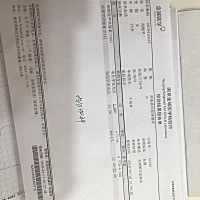 孕3个月的时候查出促甲状腺激素3.96  医生让一个月后复查，没让吃药，前两天又去复查了，3.4  中医院医...