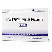 在线等，有给宝宝吃这两种药的吗？宝宝总是消化不好，有宝妈说这两种药都可以吃，我们这边药店没有卖的...