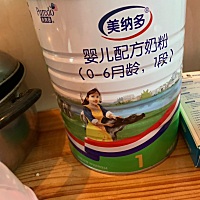 有没有喝这种奶粉的宝宝，我也是第一次见，由于我在做月子不能出去，老公出去买的奶粉，不知道这个牌子...
