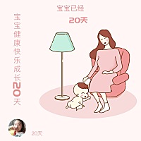 亲们 宝宝的脐带几天掉啊 我家宝宝现在也没有掉呢