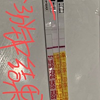 上个月7号来姨妈 然后一直用lh试纸  一会深一会浅 所以也不确定到底什么时候排卵 就同房了几次 这是刚刚...