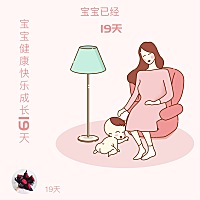 我跟我老公就领了结婚证而已 现在宝宝出生了 快出月子了 家里又比较困难 婆婆说出月子了他要去上班了 喊...