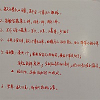 马上14周了，孕吐还没好，好痛苦啊…… 血糖有点高，接下来太甜的水果要少吃。 其它检查都还算正常。 腹...