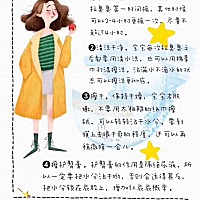 ♥️ 怎么预防宝贝红屁屁尼～ 这边看过来，吖