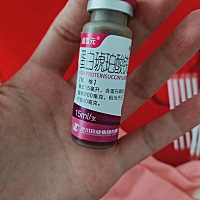 宝宝贫血医院给开了这种喝的:可宝宝不爱喝:一喝就哭很难喝一样:请问各宝妈有什么办法让宝宝喝嘛:可不可...