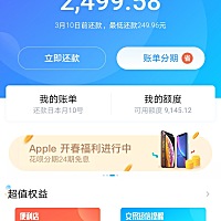 想剁手啊！每天就是买买买～谁和我一样的😂