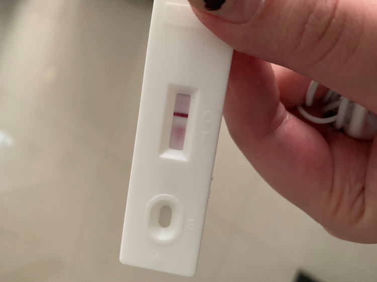 末次月经1.30
月经推迟了3天了
早上测了一下着急上班也没有等太久，感觉串色了
