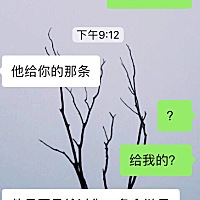我不知道是不是我的问题，去年整个孕期都在老公店里住，老公说生完后就在婆婆厂里坐月子带宝宝因为...