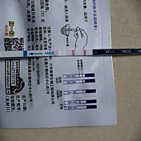 意外收获一枚小猪佩奇。孕5周 3天。