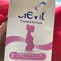 有和我一样吃了爱乐维一个月不来月经的吗 我买的是港版的，吃了一个多月，开始吃了几天大姨妈来就停了，...