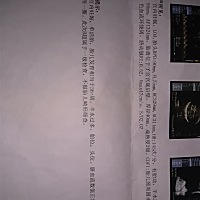 羊水多怎么办，胎位一会正，一会不正无法确认胎位，是不是无法顺产了。有类似的宝妈支支招吧！各种担心。