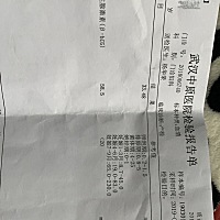 2月4号最后一次月经，到现在，这个结果正常吗，验血当天用验孕棒一深一浅，今天又用验孕棒测颜色深了好...