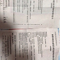 今天带宝打完预防针回来就开始发烧了，39度，也给医生看过，但说是正常现象，但我还是怕，有没有经常的...