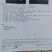 有经验的宝妈们帮我看下男宝女宝？