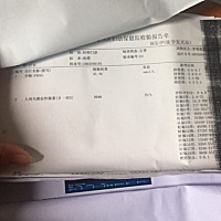 请教 请教各位亲一下，我老婆怀孕一个月，但是去复查医生说是稽留流产第一是3月4号第二张是3月5号