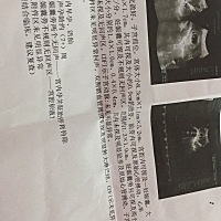 大家帮忙看看男孩女孩，谢谢了……