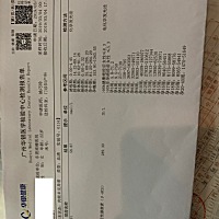 医生说数值低，大家的都很高吗？di