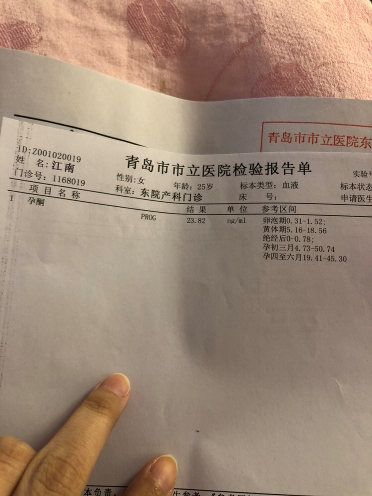 请问六周多了，还没有胎心胎芽，正常吗？