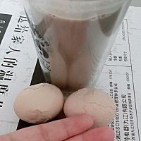 减肥月子餐～第23天❤️ 今日体重：162.8斤！ 比昨日减0.8斤、共减25.2斤！加油✊✊✊