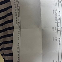 怀孕初期3周这个孕酮值正常吗