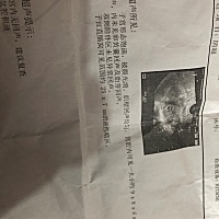 大概40天时候查的 能看出什么m宫内宫外吗？