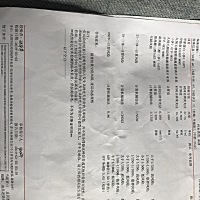 唐氏筛查顺利通过……就坐等四维了哦。能看出男宝女宝？各位大神们……二胎你们懂得😬😬