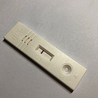 请问是怀上了吗？ s