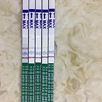 大家好，大家帮我看一下我这是怀孕了吗？为什么我一直是弱阳，测了六七天好不容易今天傍晚测的加深一点 ...