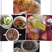 减肥月子餐～第24天❤️ 今日体重：160.2斤！ 比昨日减1斤、共减27.8斤！加油✊✊✊