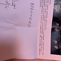 两个月零五天了，大家帮我看看还能要么，医生建议不要了！这是第二次这种情况了！真不知道该怎么办！