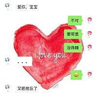 今天看到一句话。爸爸能让妈妈开心，妈妈能让宝宝开心，宝宝能让爸爸开心，谁也不要试图去改变顺序，最...