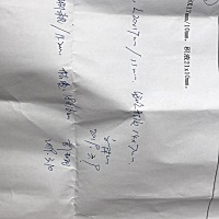 上次月经24号！做的卵泡监测，8号10号都有安排！希望这次能够顺利怀上宝宝