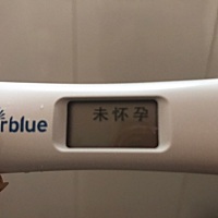 2.28排卵，今天测了，失望😞