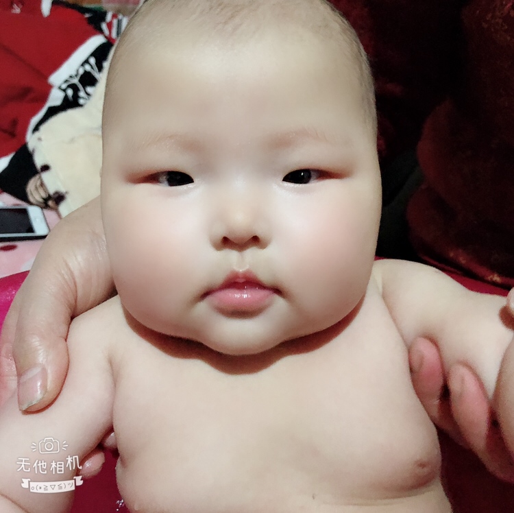 我