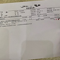 检查报告出来了，医生说没怀孕，我也看不懂这报告，但是腰酸的要死...问医生让我去内科查，唉。现在的医...