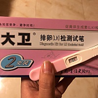 月经推迟了3天了，晚上8点用这个测得，会怀上吗
