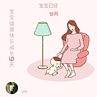 宝宝一天好几个喷嚏是正常的吗？