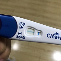 想问这是成功了吗？求各位有经验的给解一下