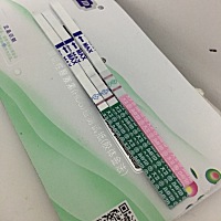 2月10日来的大姨妈，周期28，本来应该是3月10日来大姨妈的，但但现在还没来，测了早孕试纸显示没怀孕，...