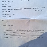 NT检查，胎心168，是男孩还是女孩。