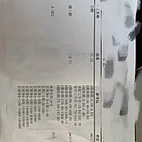 大姨妈是1月30号来，到现在都还没来，而且最近出现干呕，小腹疼痛，嗜睡，验孕棒之前验只有一条后面...