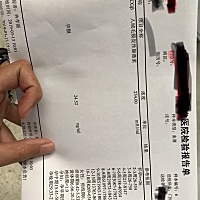 昨天去查的，医生说才不到3周，让我月底再去查一次，有差不多时间的吗？我末次月经2.13，我想问，正常的...