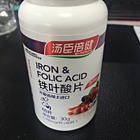 有孕妈吃这种叶酸片吗？