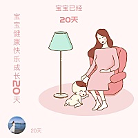 宝宝刚满20天，母乳喂养，舌苔发白怎么回事？求解，在线等……