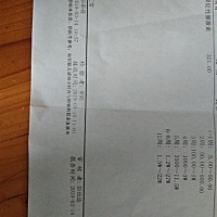 有没有过这样的情况 有没有经历的人给我说说