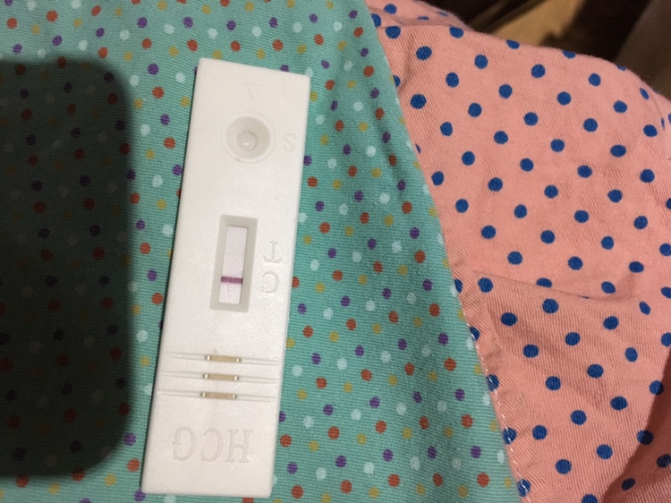 帮我看看是不是有了