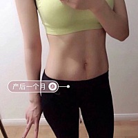 深夜发个帖 好开心体型差不多恢复孕前了✌🏻 我孕前85斤，产前体重接近130斤，产后三个月减到90斤左右...