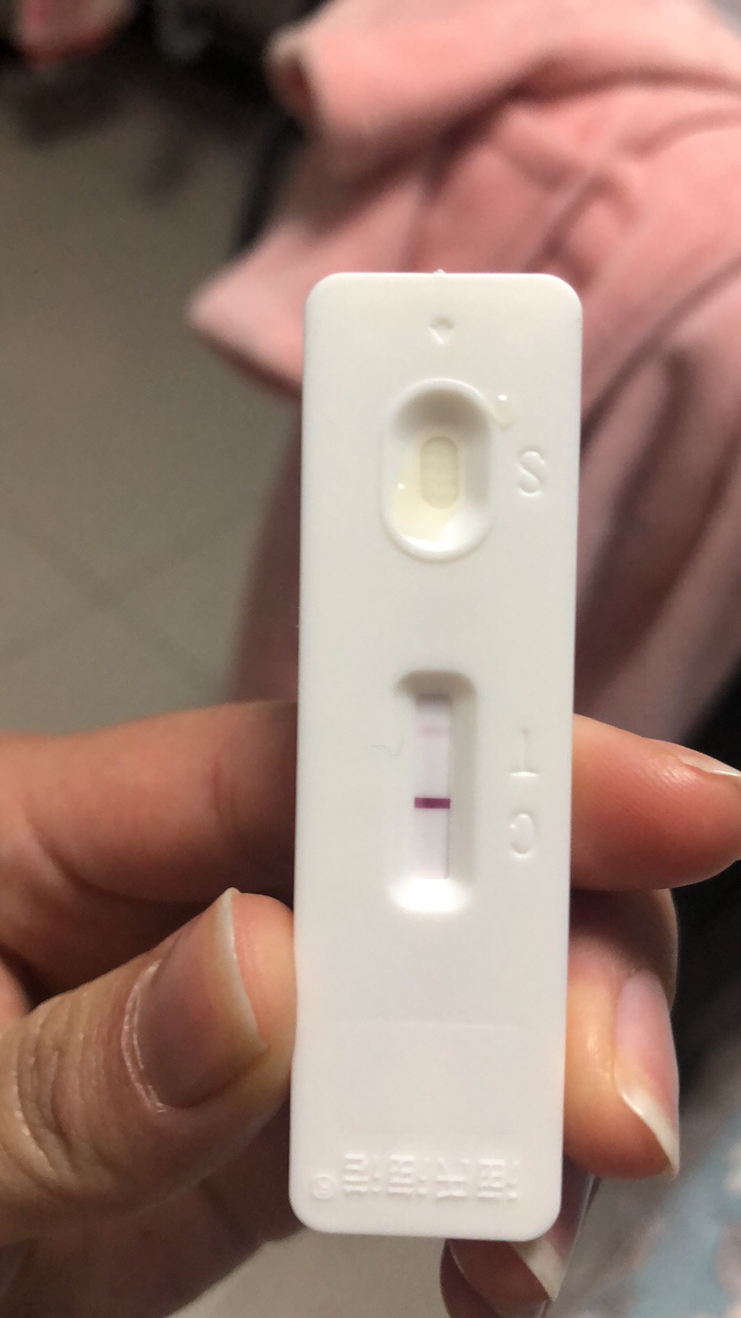 2.22号月经最后一天，今天早上测两次都这样，是不是有宝宝了呀ʚ😍ɞ